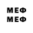 МЕТАДОН мёд xzn1989