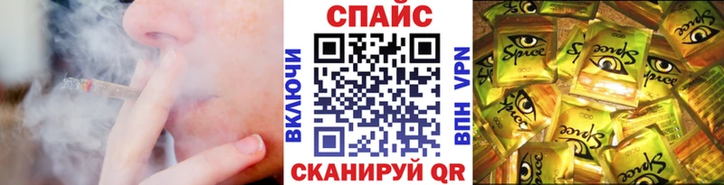 Бутират 99%  hydra как зайти  Березники  сколько стоит 