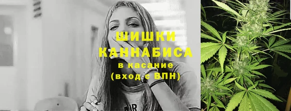 марихуана Алексин