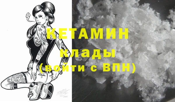 apvp Магас