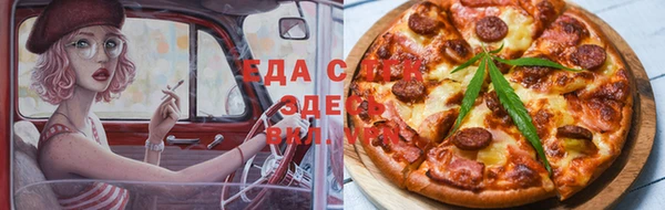 марки nbome Алексеевка