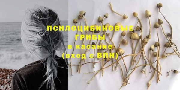 марихуана Алексин