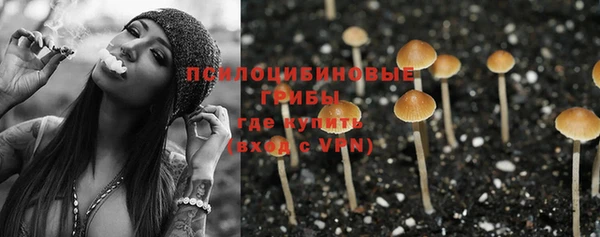 марихуана Алексин
