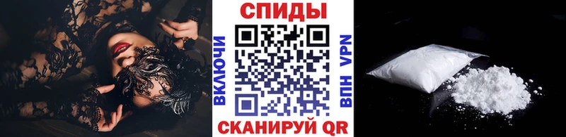 Метамфетамин Methamphetamine  где найти   Березники 