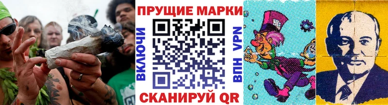 что такое наркотик  Березники  Марки 25I-NBOMe 1,8мг 