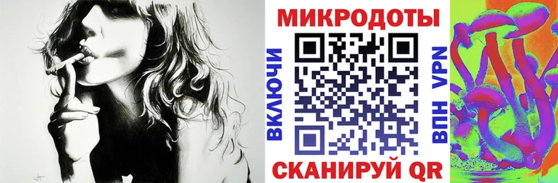 Галлюциногенные грибы GOLDEN TEACHER  магазин    Березники 
